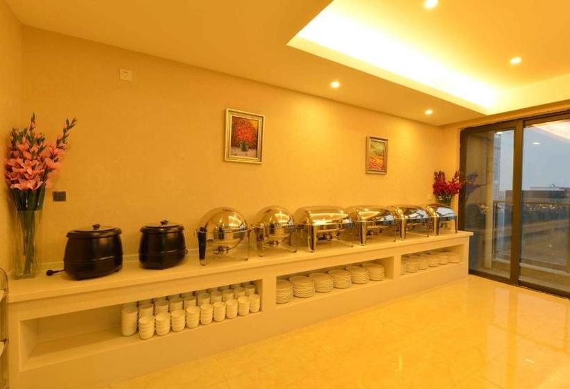 Chengdu Jianian Ceo Funian Branch