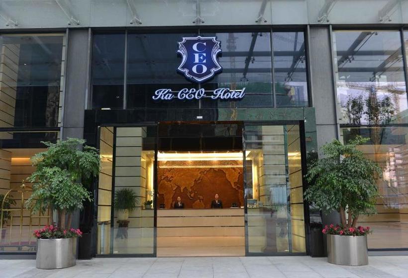 Chengdu Jianian Ceo Funian Branch