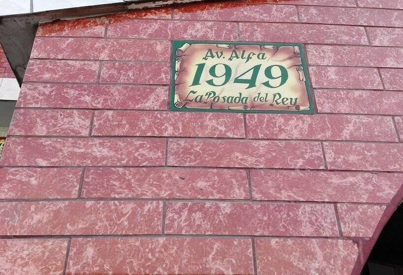پانسیون La Posada Del Rey Lima Airport Hostel