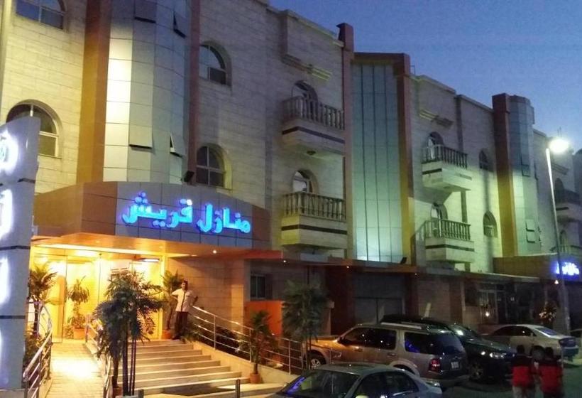 شقق الأول للإيجار الشهري