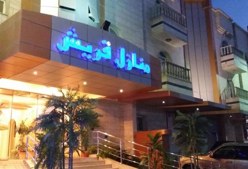 شقق الأول للإيجار الشهري