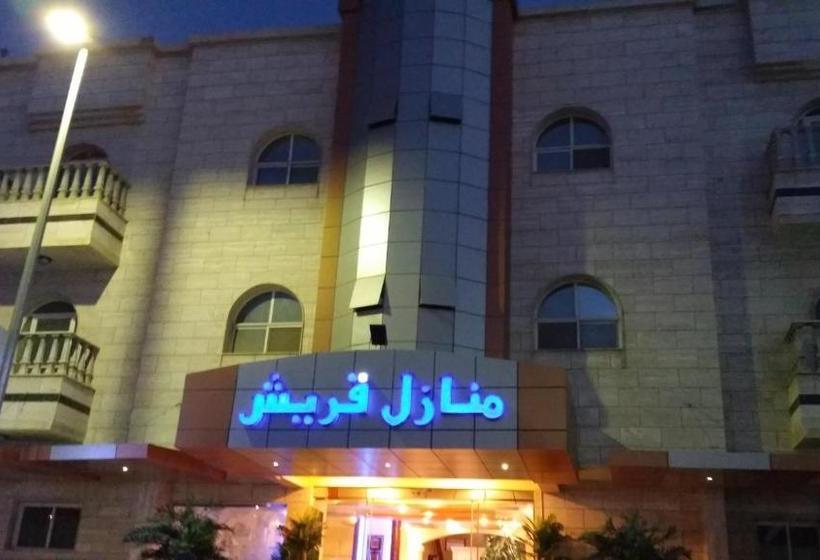 شقق الأول للإيجار الشهري