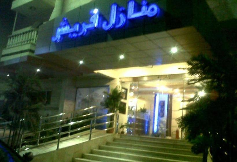 شقق الأول للإيجار الشهري