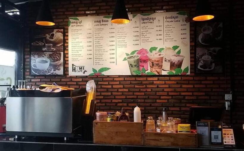 펜션 Avocado Guesthouse