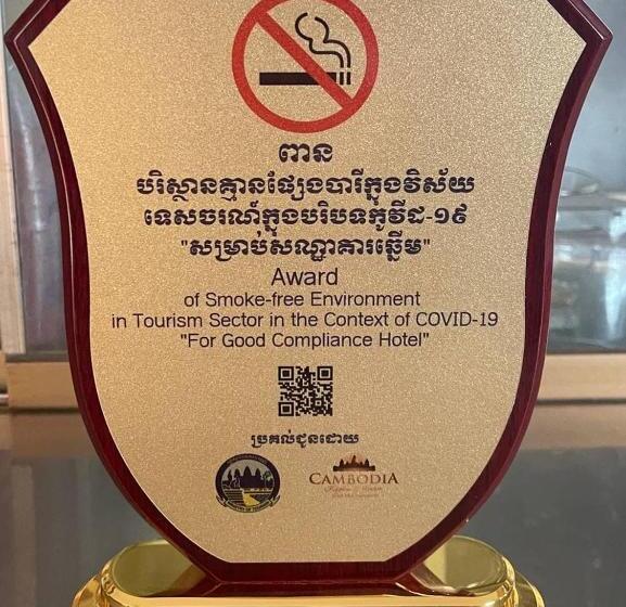 펜션 Avocado Guesthouse