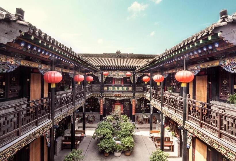 פנסיון Pingyao Harmony