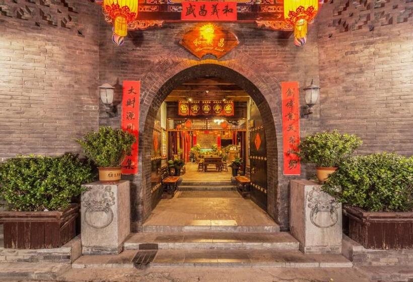 פנסיון Pingyao Harmony