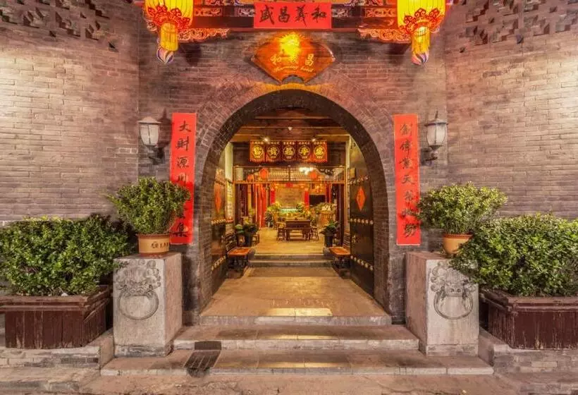 Majatalo Pingyao Harmony