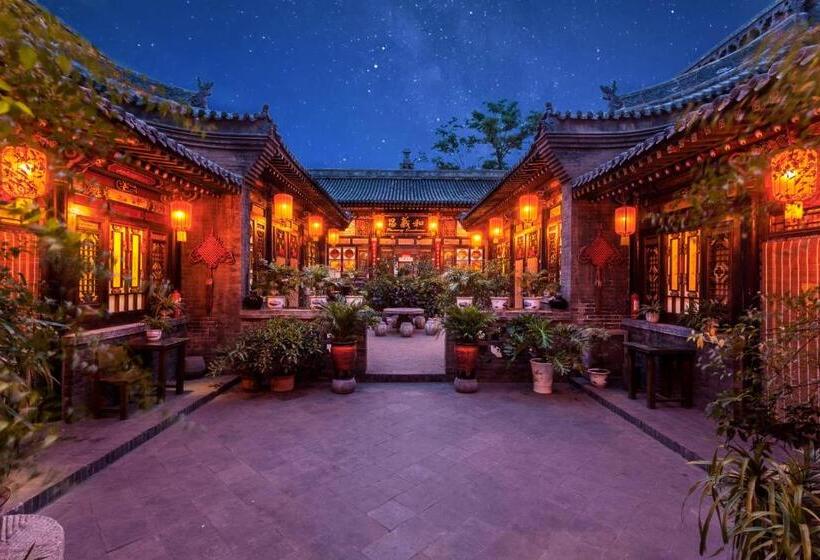 פנסיון Pingyao Harmony