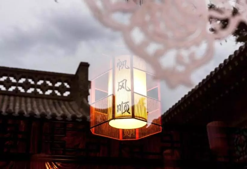 Majatalo Pingyao Harmony