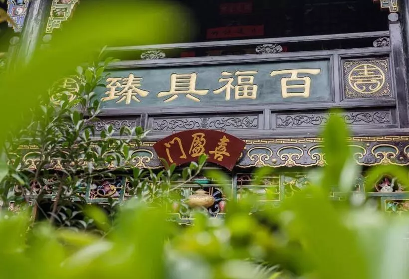 Majatalo Pingyao Harmony