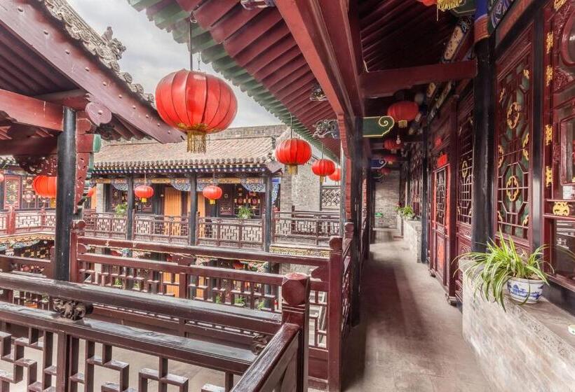 פנסיון Pingyao Harmony