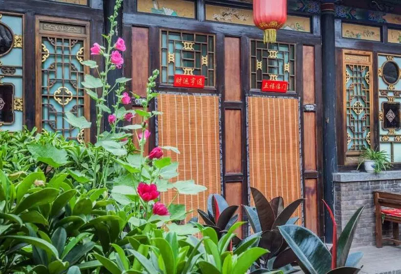 Majatalo Pingyao Harmony