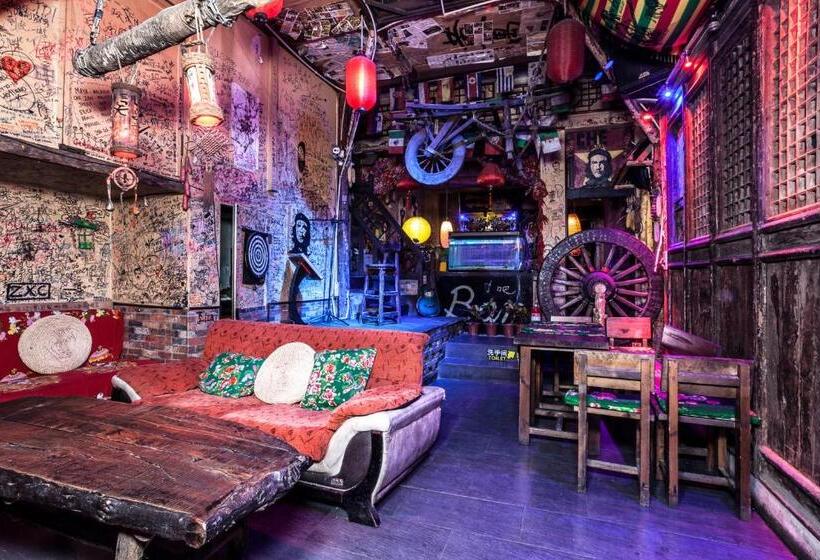 פנסיון Pingyao Harmony