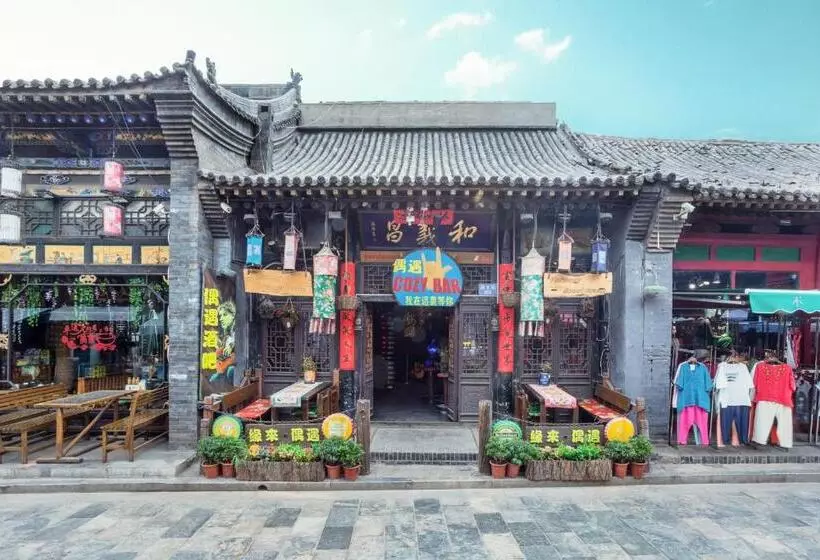 Majatalo Pingyao Harmony