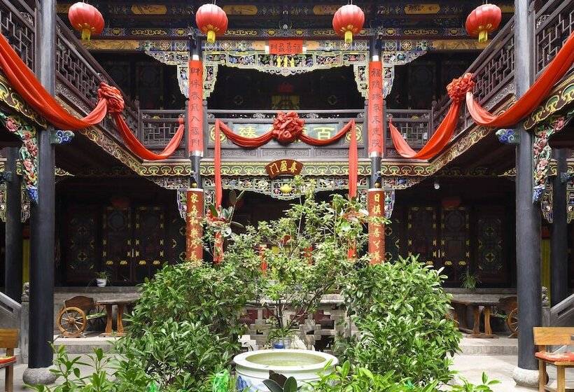 פנסיון Pingyao Harmony