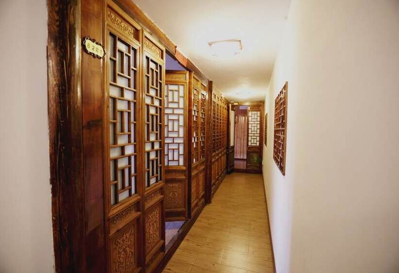 פנסיון Pingyao Harmony