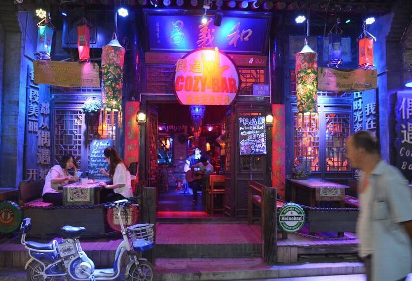 פנסיון Pingyao Harmony