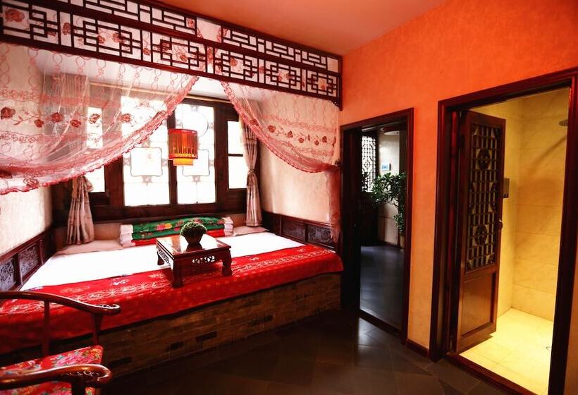 פנסיון Pingyao Harmony