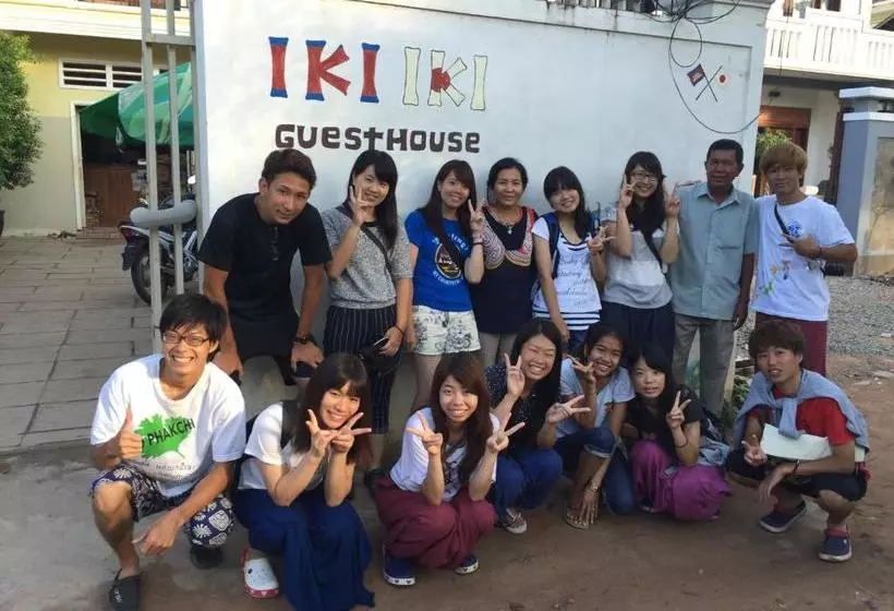ペンション Iki Iki Guesthouse