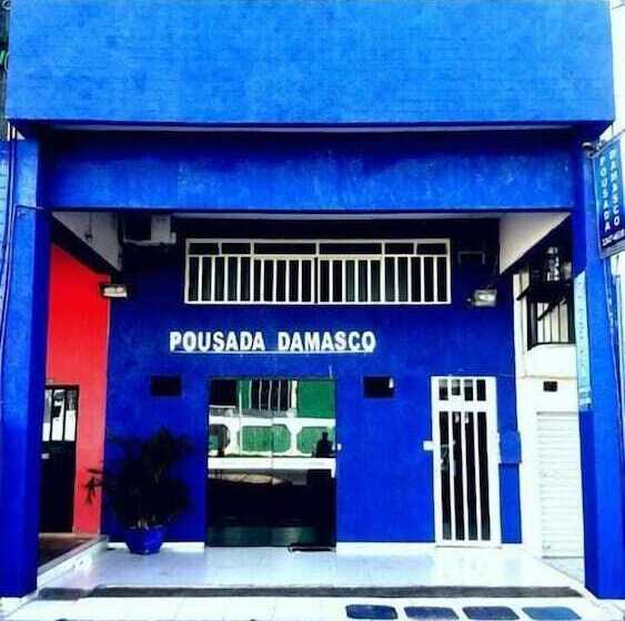 膳宿费 Pousada Damasco