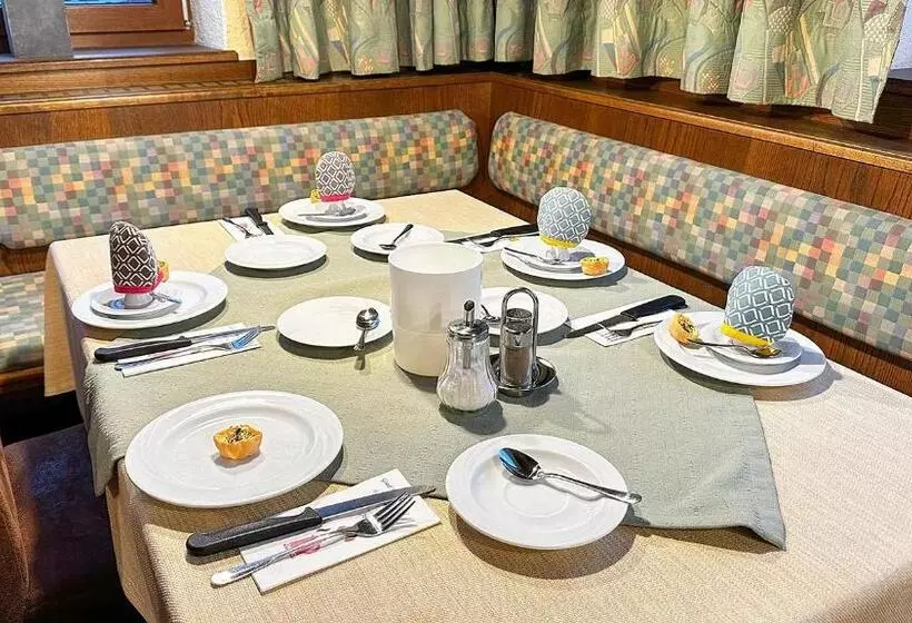 ペンション Alte Schmiede