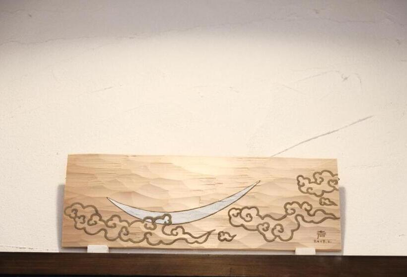 פנסיון Sendai Guest House Umebachi