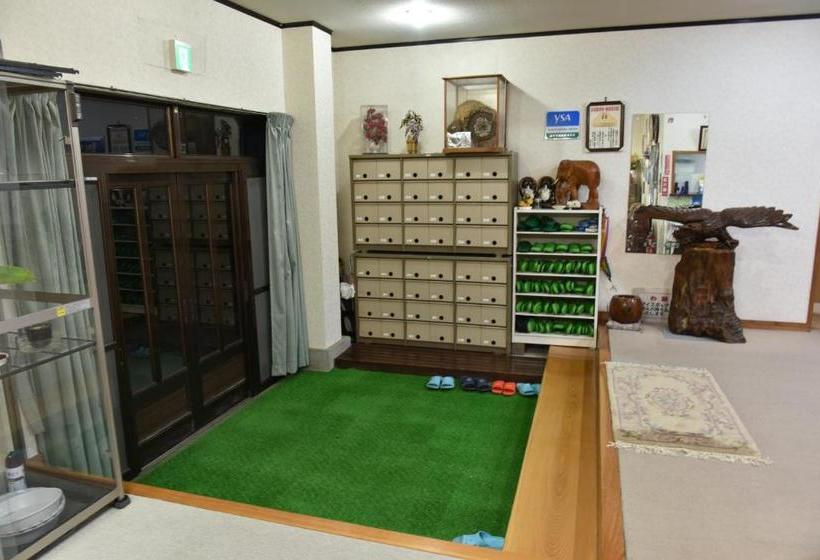 بنسيون Guest House Yamanouchi