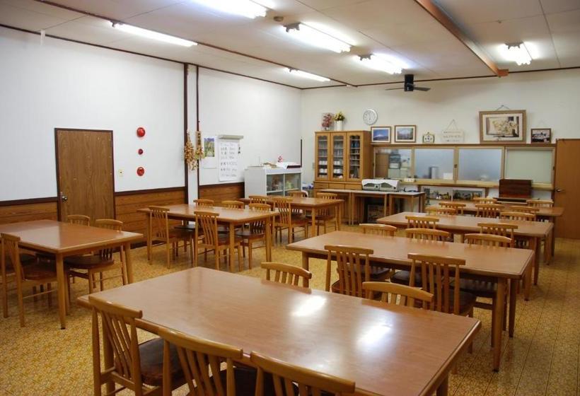 بنسيون Guest House Yamanouchi