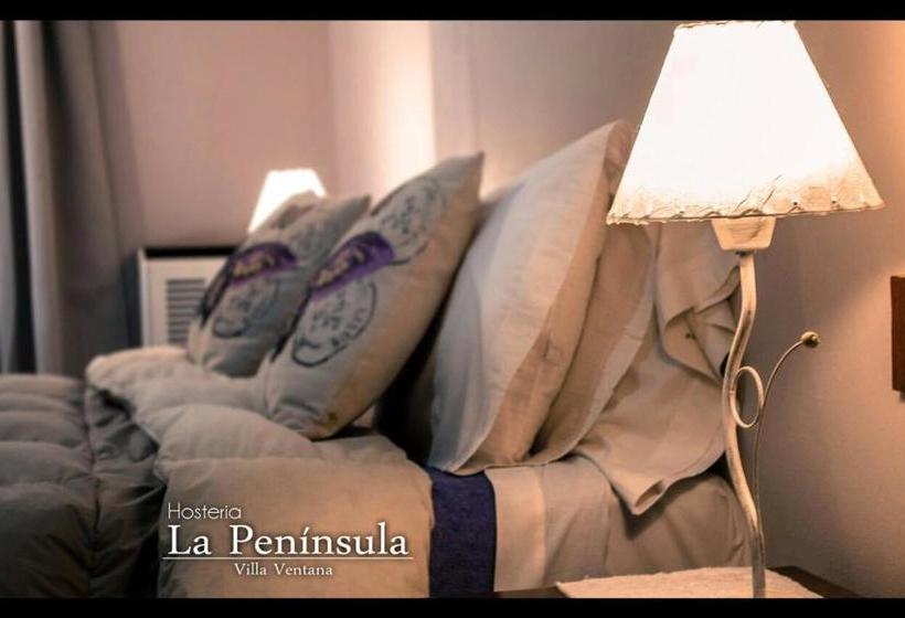 旅馆 Hostería La Península