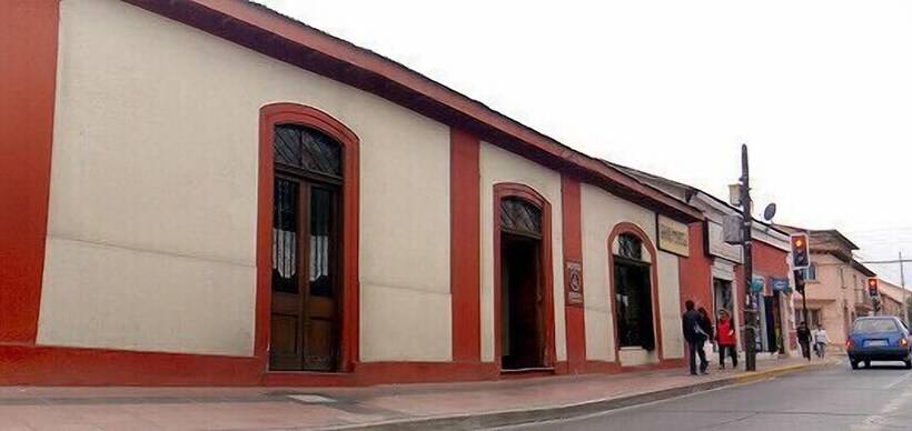 هتل Serena Centro