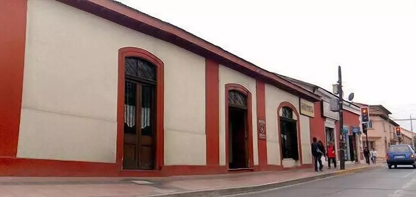 هتل Serena Centro