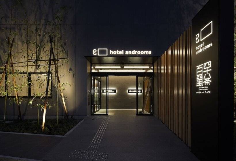 בית מלון כפרי Androoms Shinosaka