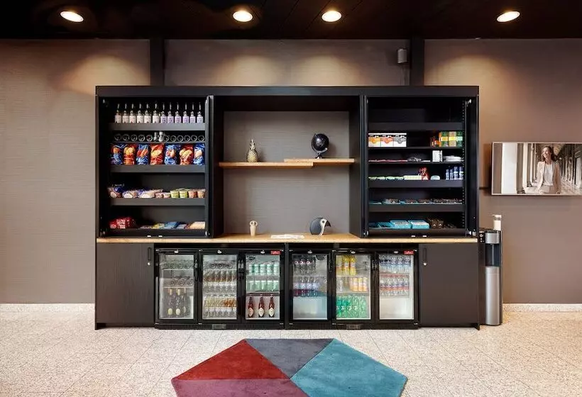 ホテル Citadines Sloterdijk Station Amsterdam