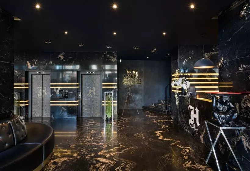 H Hotel - Adults Only