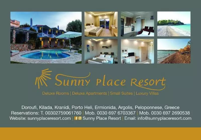 ホテル Sunny Place Resort