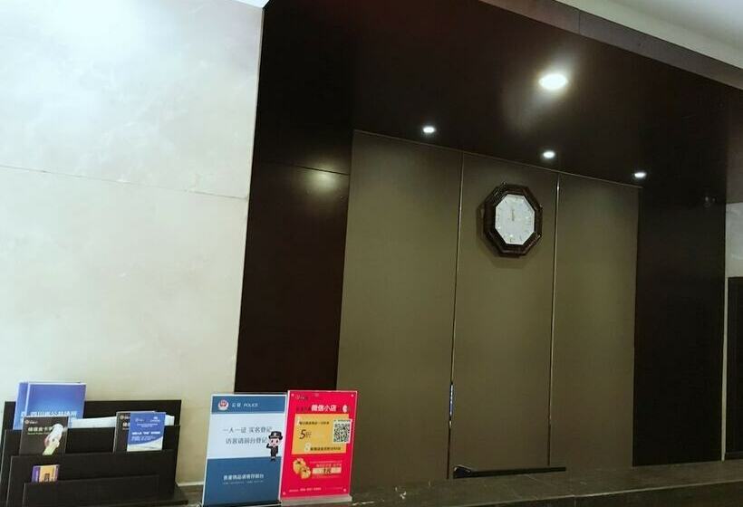 Ane 158 Hotel Jianyang Branch