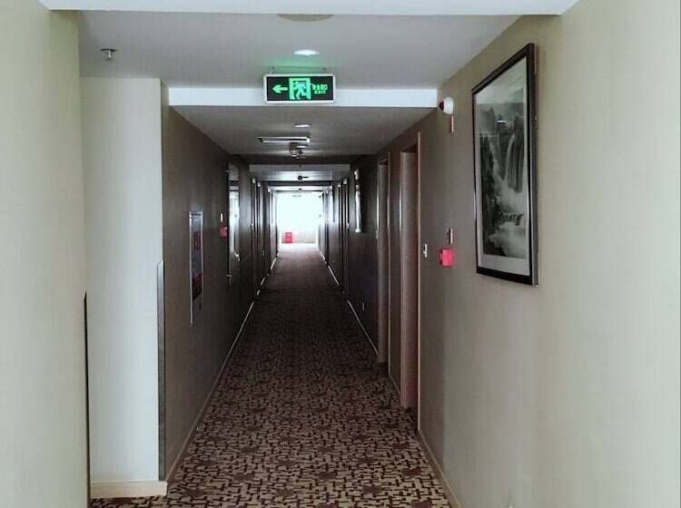 Ane 158 Hotel Jianyang Branch