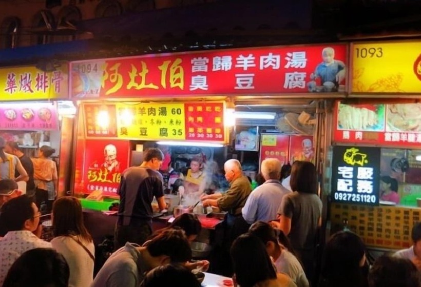 تختخواب و صبحانه Bouti Kids Bnb