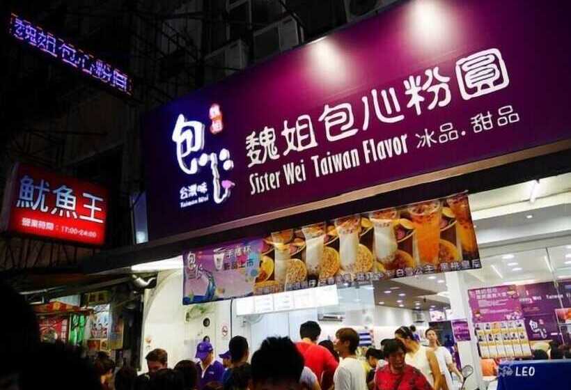 تختخواب و صبحانه Bouti Kids Bnb