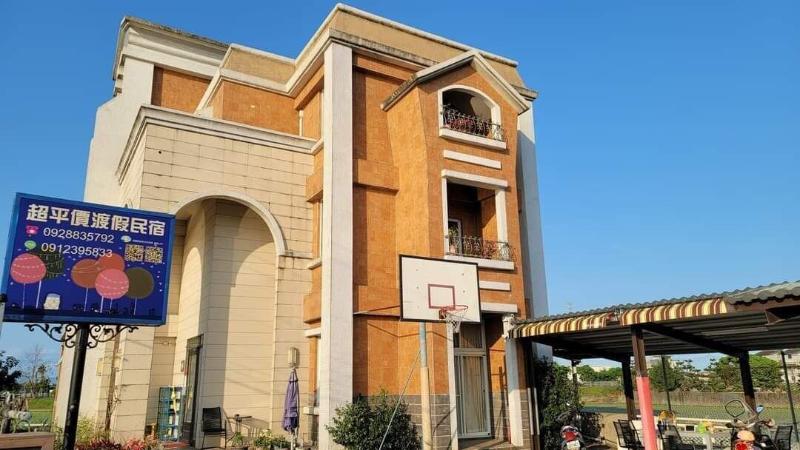 تختخواب و صبحانه Chaopingjia Homestay