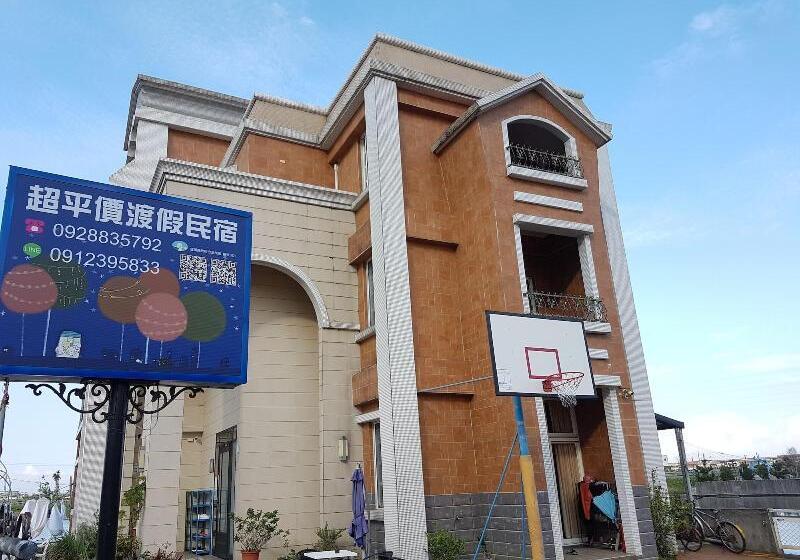 تختخواب و صبحانه Chaopingjia Homestay