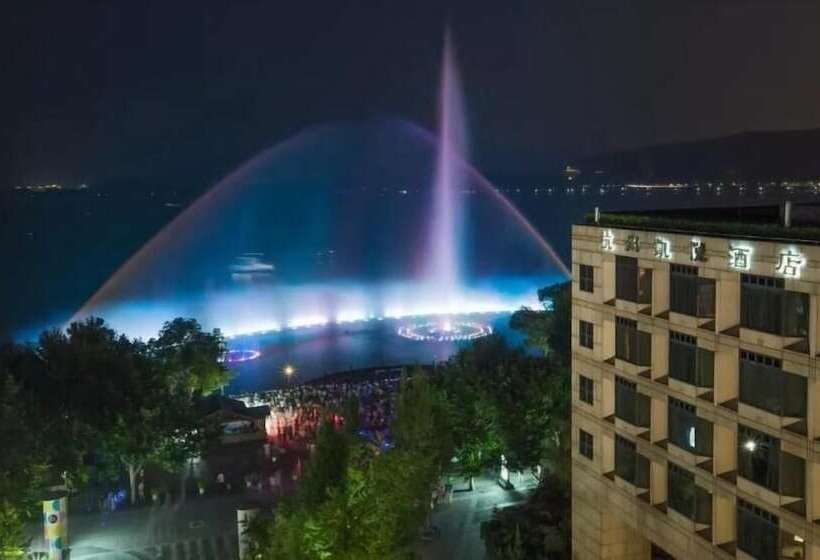 Candice Hotel Apartment