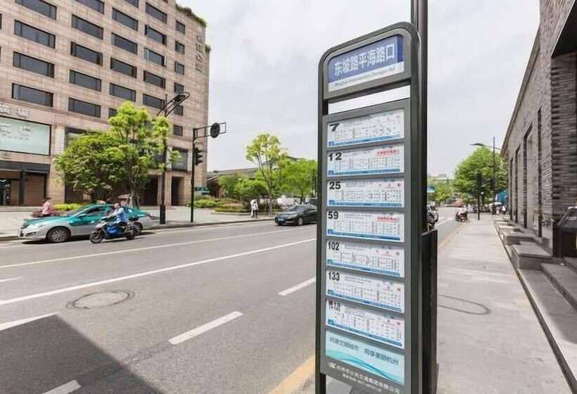 Candice Hotel Apartment