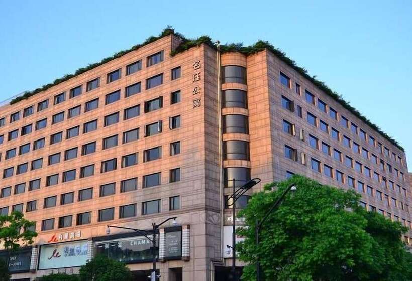 Candice Hotel Apartment