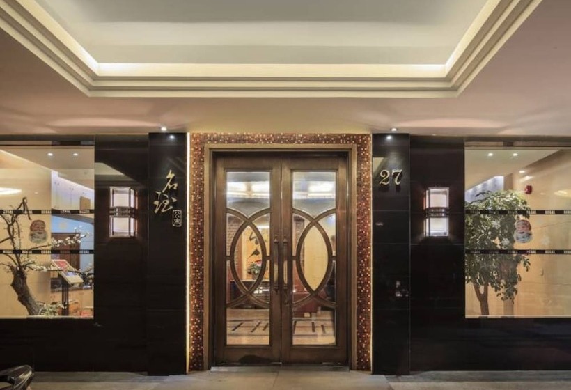 Candice Hotel Apartment