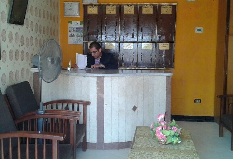 هتل Fanara Apartments Armed Forces