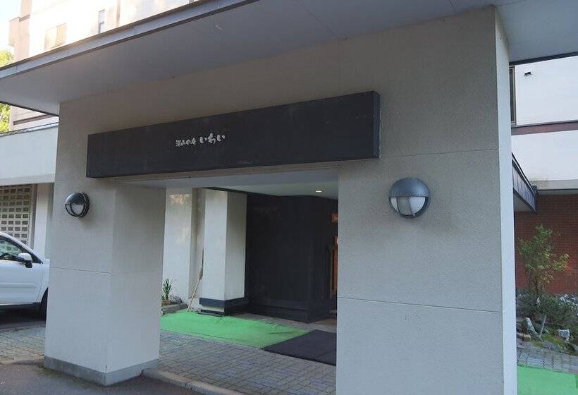 호텔 Iwai