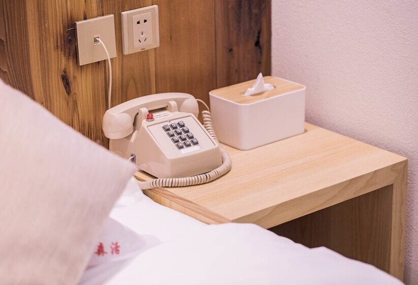 Hotel Wuyishan Old Street Sen Live British Inn