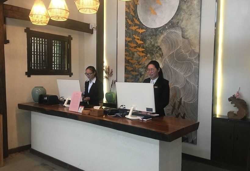 فندق Xiananshan Village